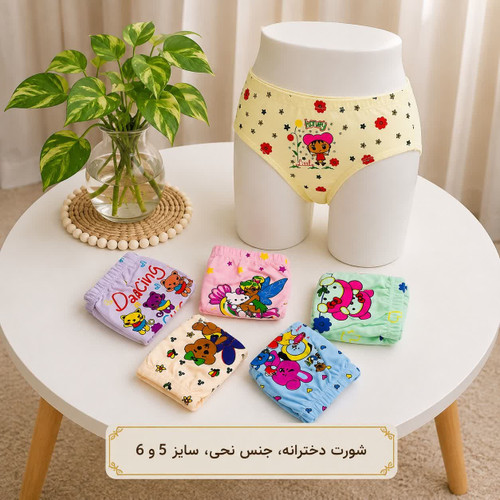 شورت اسلیپ دخترانه جلو چاپ سایز بزرگ